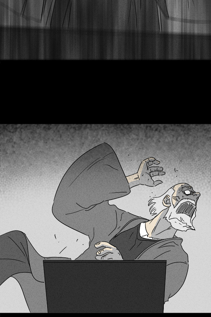 Tales of the Unusual Chapter 111 page 17 - 