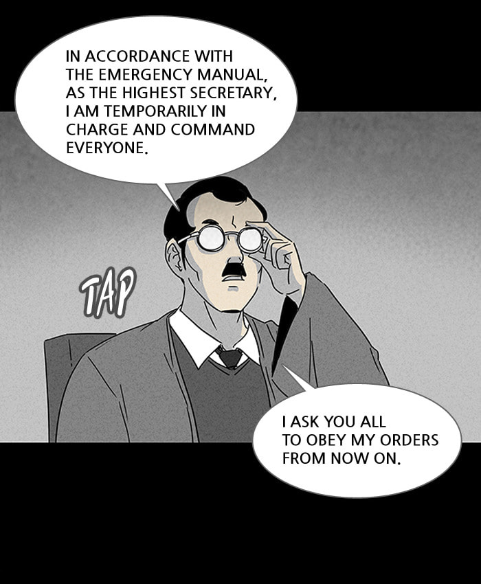 Tales of the Unusual Chapter 111 page 24 - 