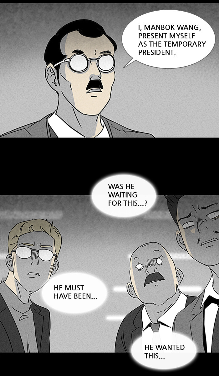 Tales of the Unusual Chapter 111 page 25 - 