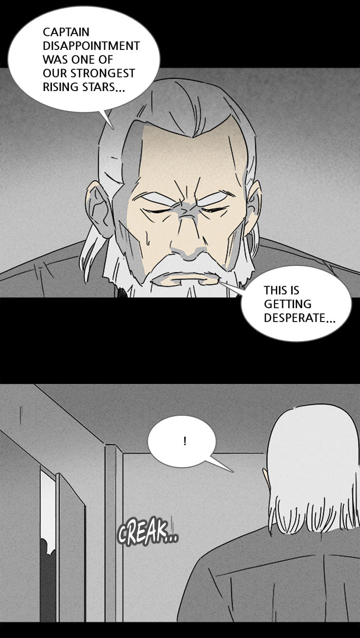 Tales of the Unusual Chapter 111 page 7 - 