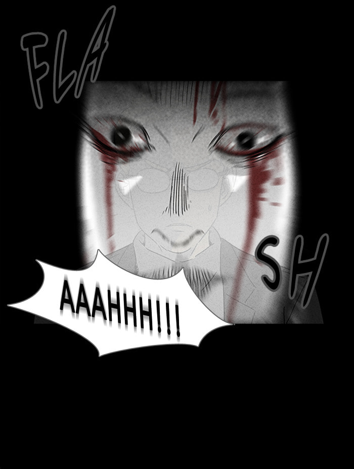 Tales of the Unusual Chapter 112 page 14 - 