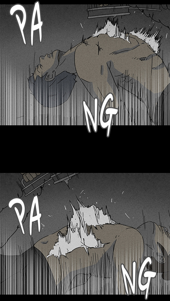 Tales of the Unusual Chapter 112 page 18 - 