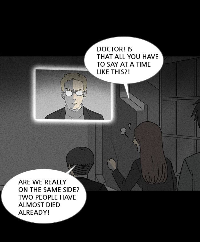 Tales of the Unusual Chapter 112 page 21 - 