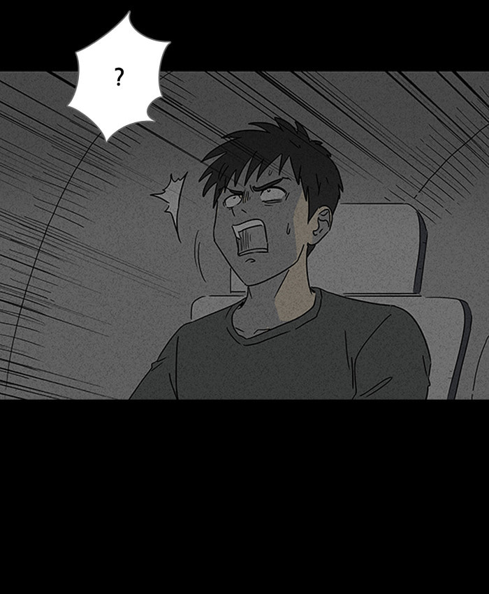 Tales of the Unusual Chapter 112 page 33 - 