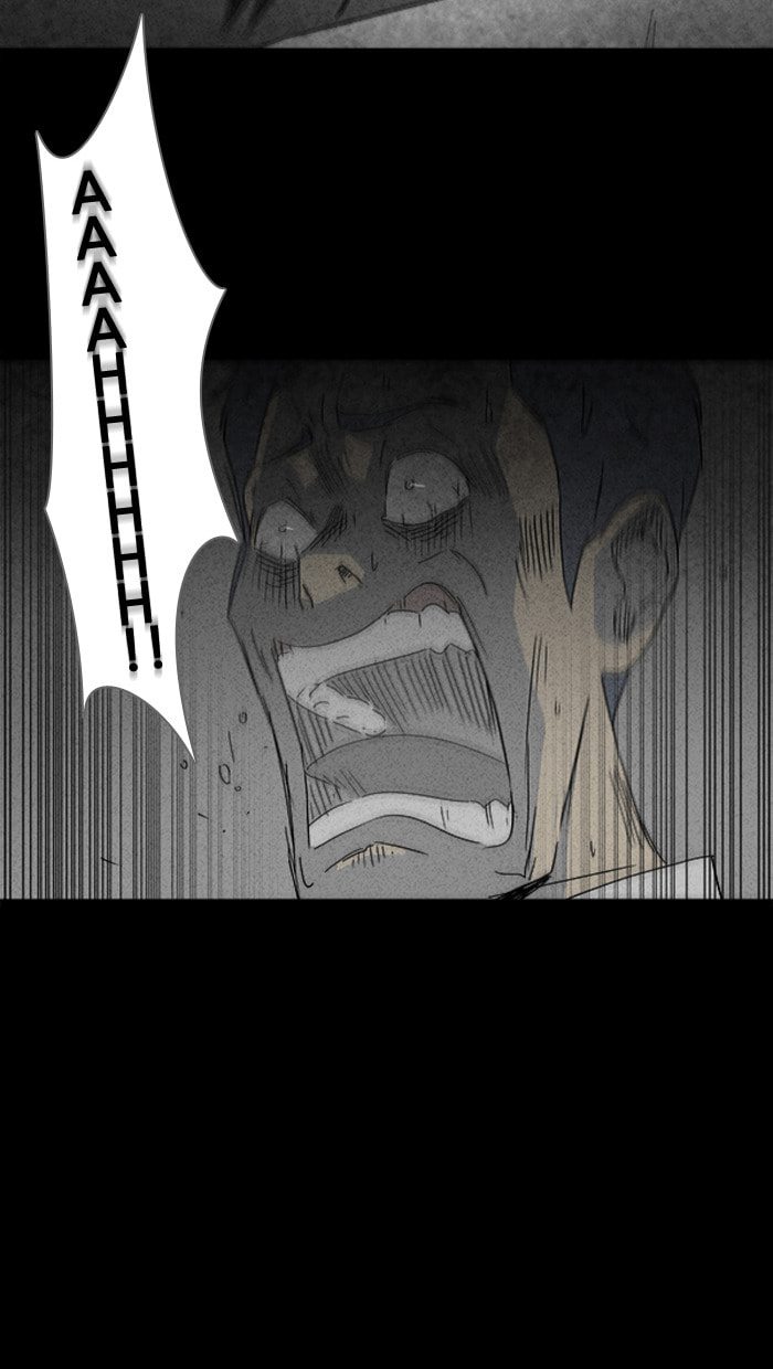 Tales of the Unusual Chapter 112 page 7 - 
