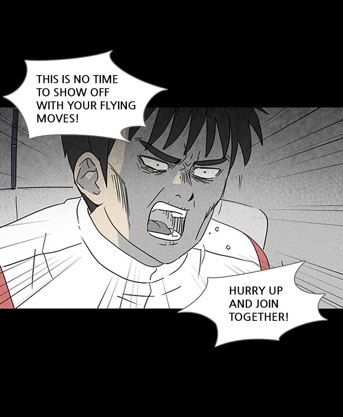 Tales of the Unusual Chapter 113 page 17 - 