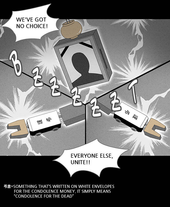 Tales of the Unusual Chapter 113 page 24 - 