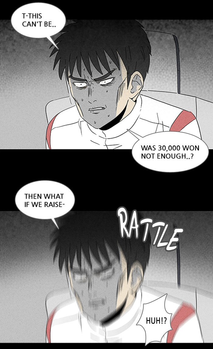 Tales of the Unusual Chapter 113 page 31 - 