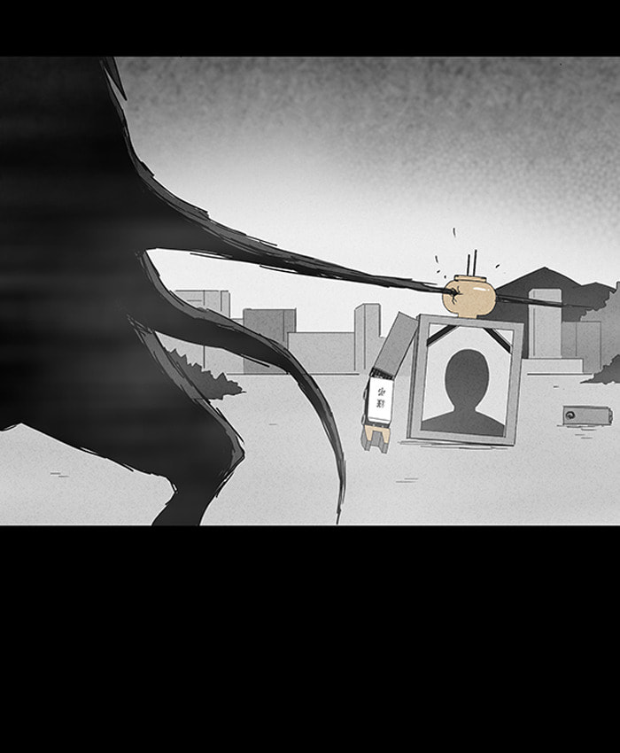 Tales of the Unusual Chapter 113 page 35 - 