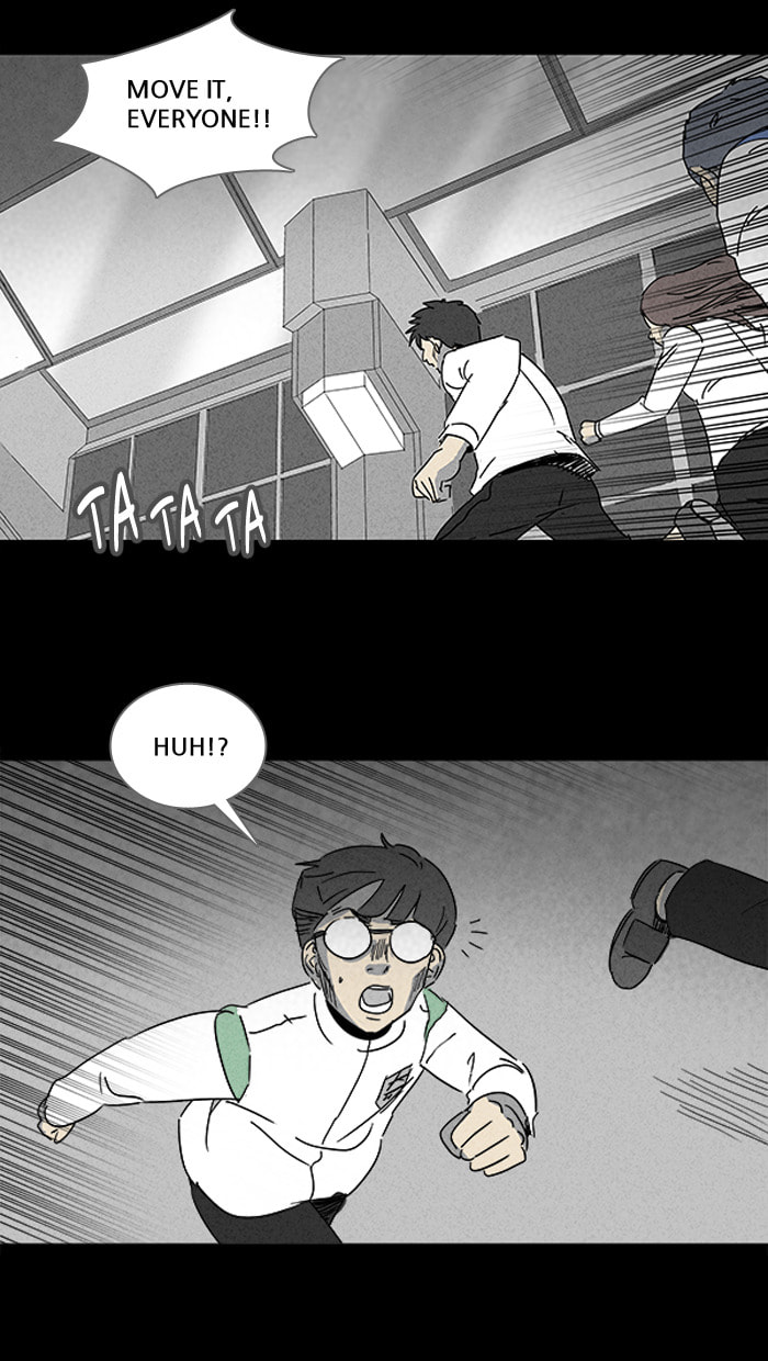 Tales of the Unusual Chapter 113 page 7 - 