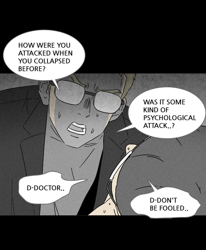 Tales of the Unusual Chapter 114 page 19 - 