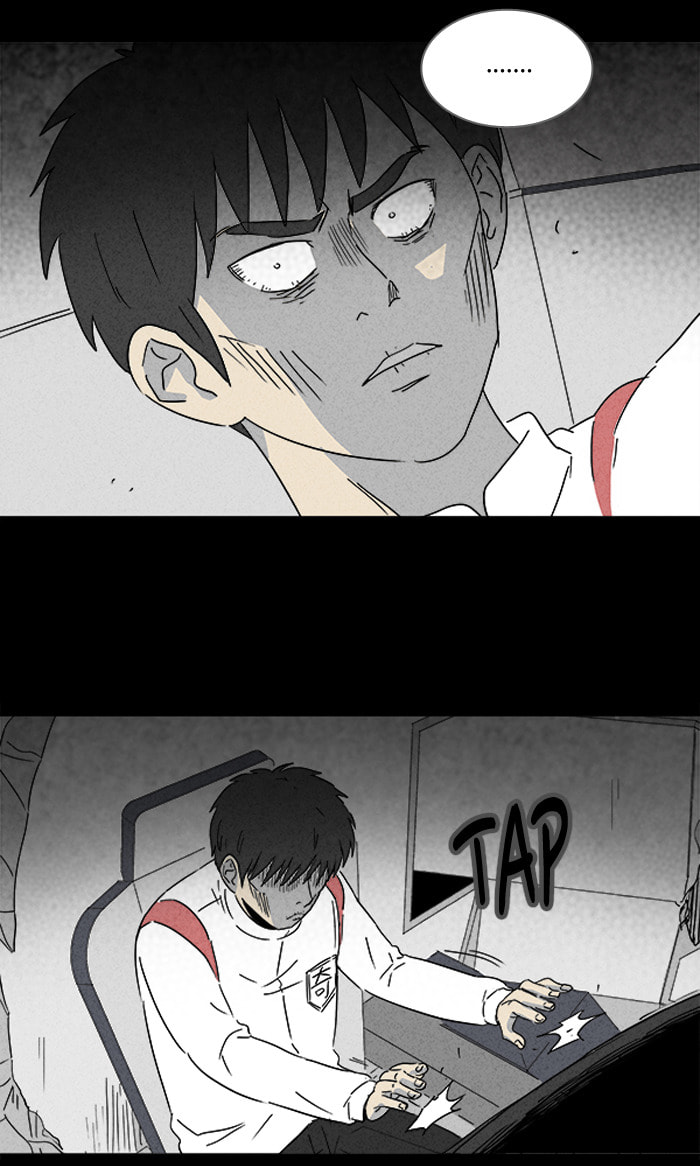 Tales of the Unusual Chapter 114 page 3 - 