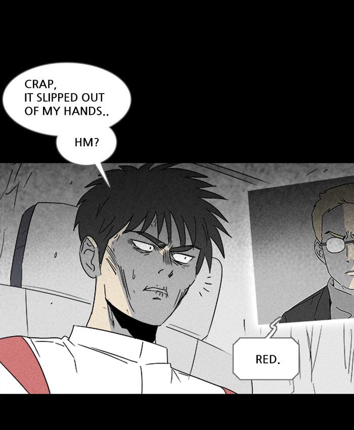 Tales of the Unusual Chapter 114 page 25 - 