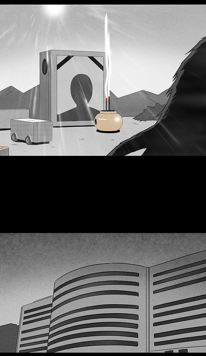 Tales of the Unusual Chapter 114 page 35 - 
