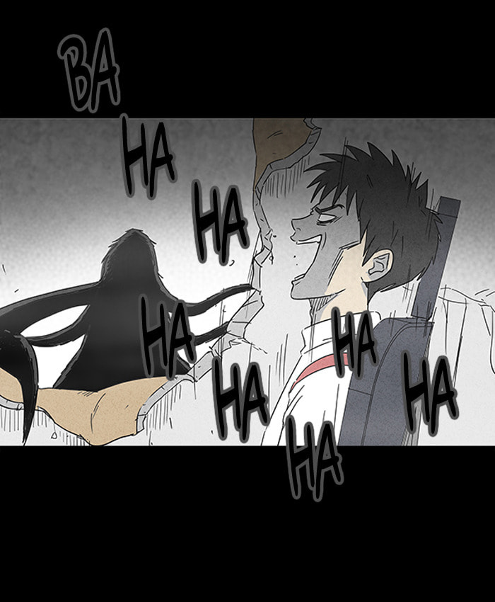 Tales of the Unusual Chapter 114 page 5 - 