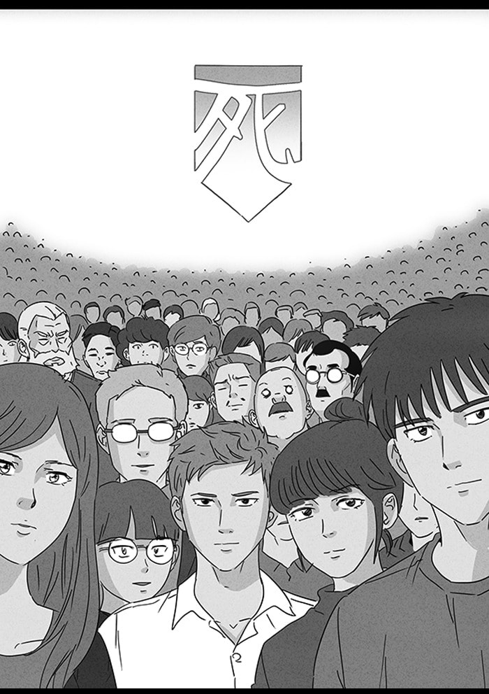 Tales of the Unusual Chapter 114 page 46 - 