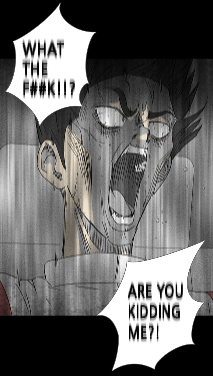 Tales of the Unusual Chapter 114 page 6 - 