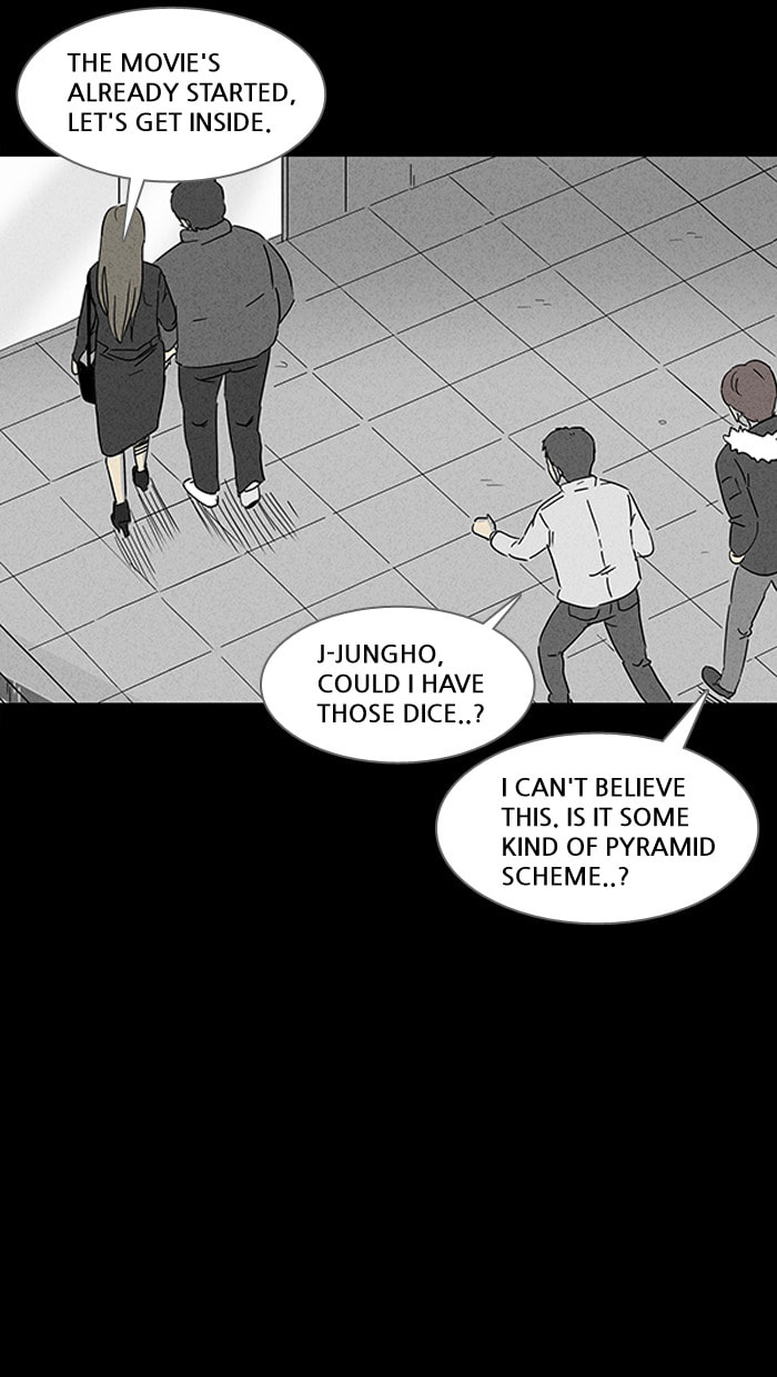 Tales of the Unusual Chapter 115 page 22 - 