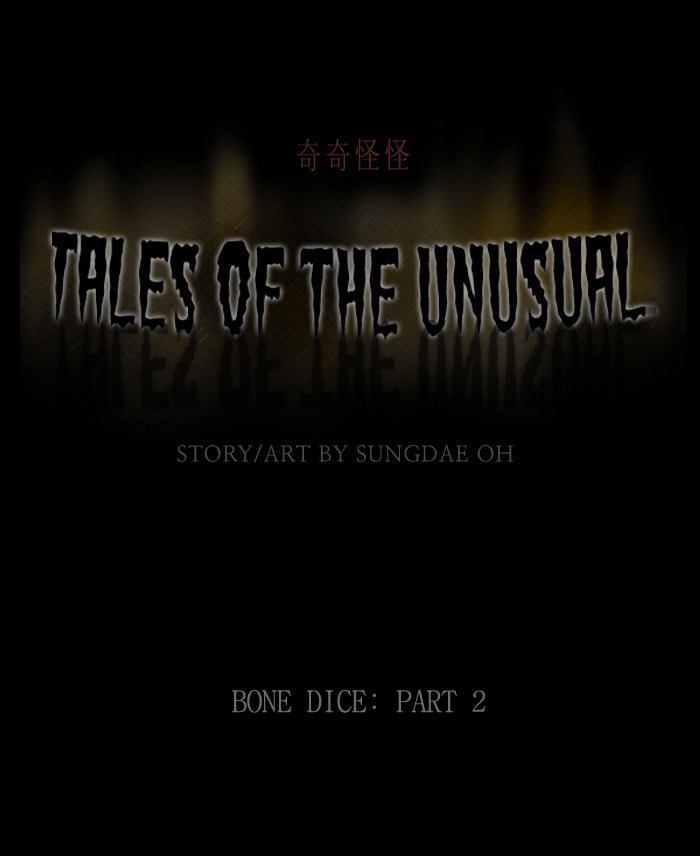 Tales of the Unusual Chapter 116 page 2 - 