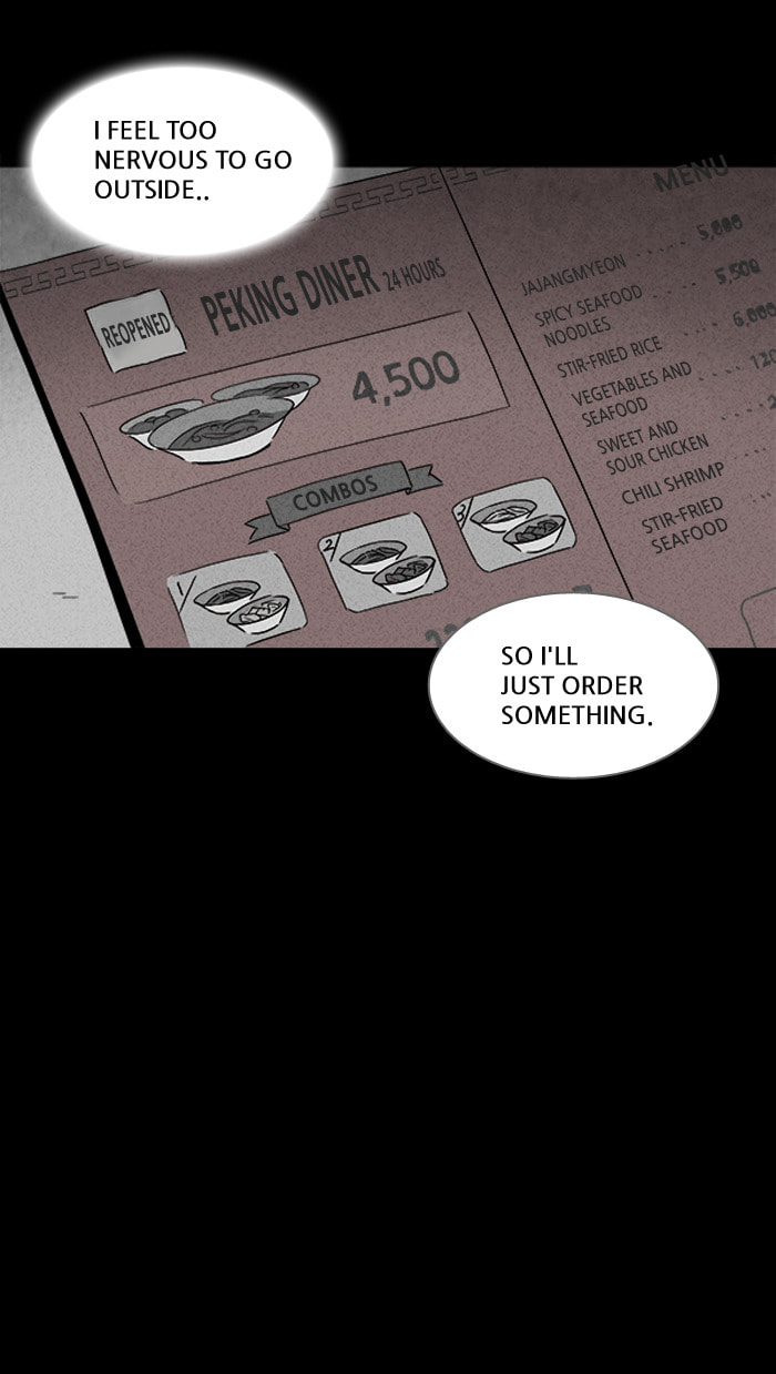 Tales of the Unusual Chapter 116 page 33 - 