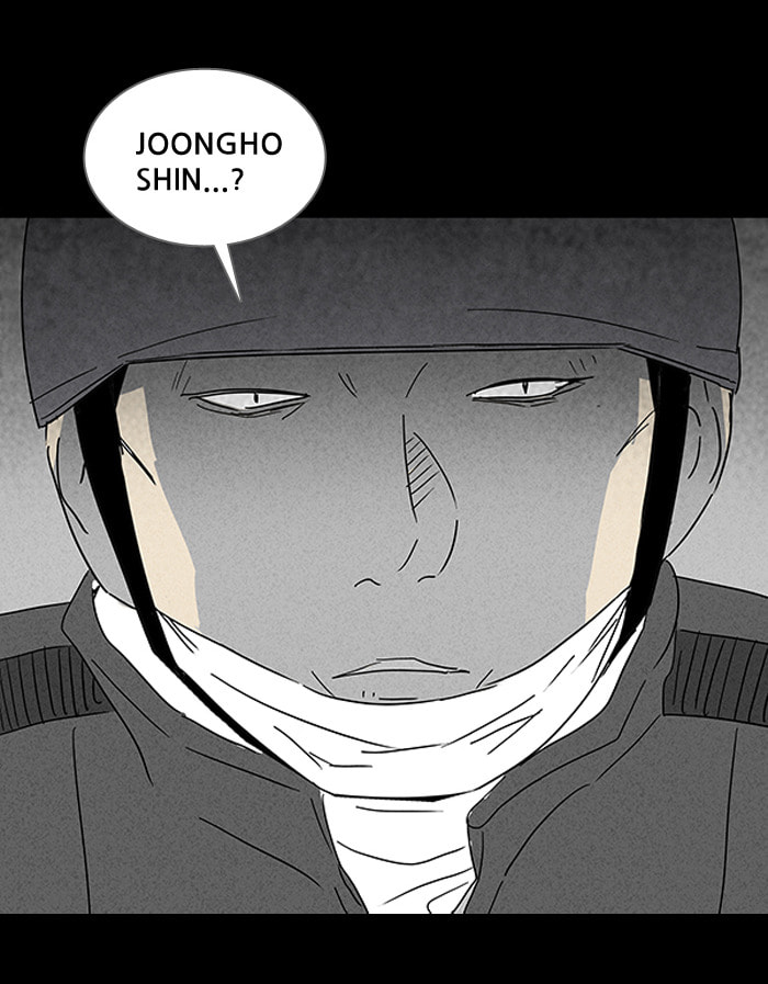 Tales of the Unusual Chapter 116 page 37 - 