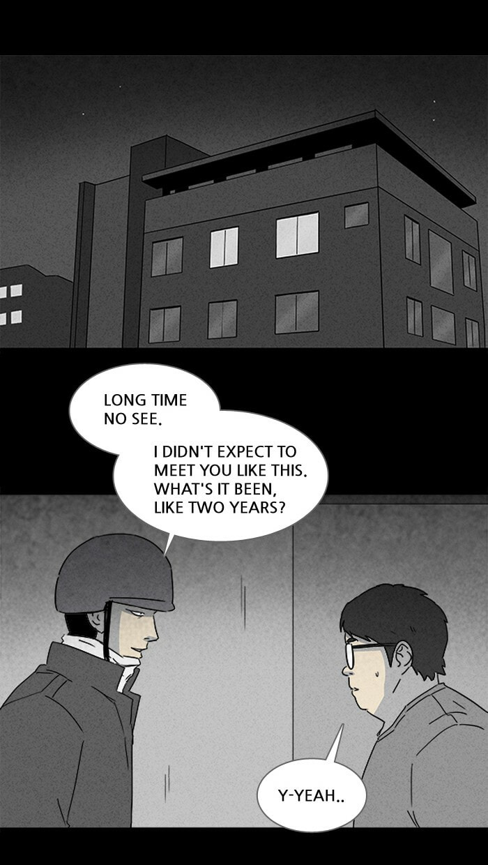 Tales of the Unusual Chapter 117 page 2 - 