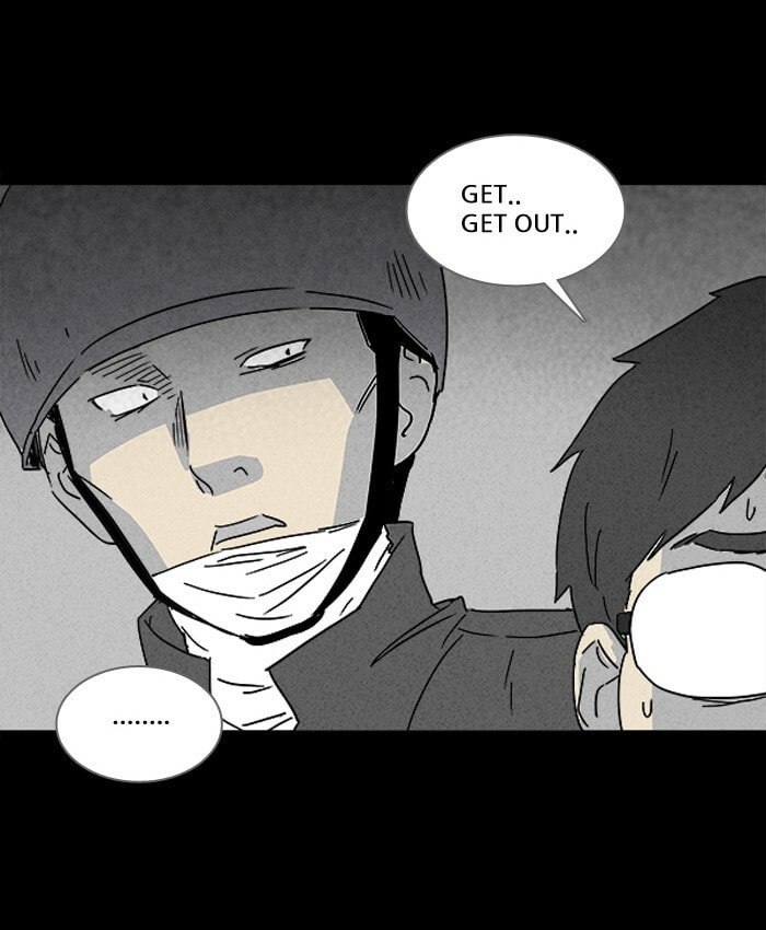 Tales of the Unusual Chapter 117 page 14 - 