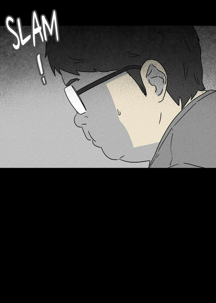 Tales of the Unusual Chapter 117 page 18 - 