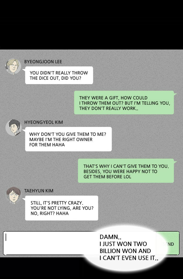 Tales of the Unusual Chapter 117 page 22 - 