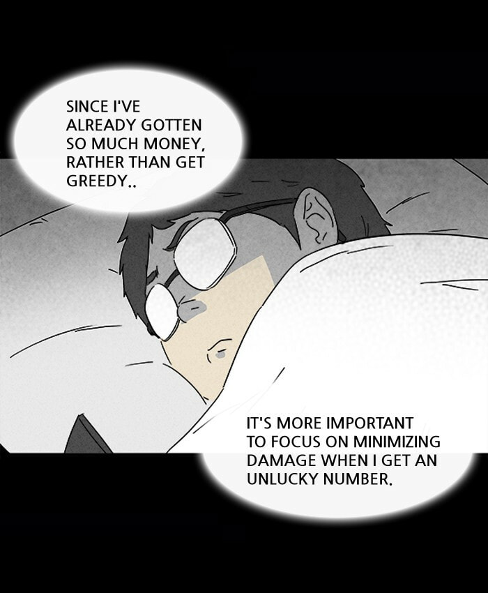 Tales of the Unusual Chapter 117 page 24 - 