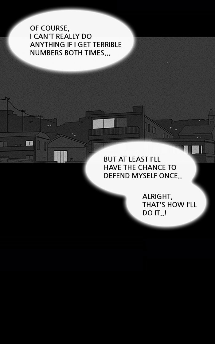Tales of the Unusual Chapter 117 page 27 - 