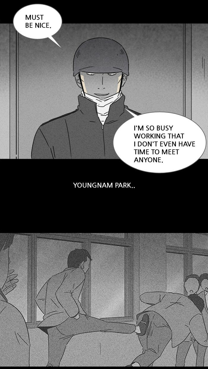 Tales of the Unusual Chapter 117 page 4 - 