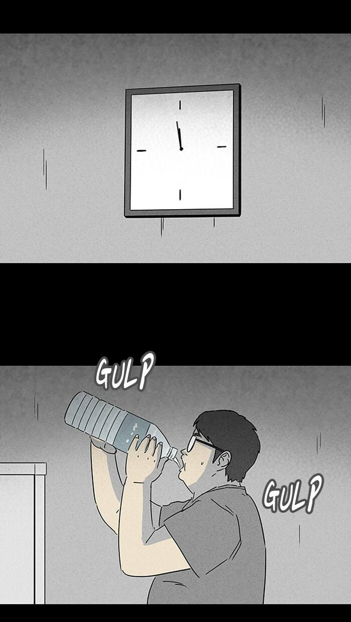 Tales of the Unusual Chapter 117 page 34 - 