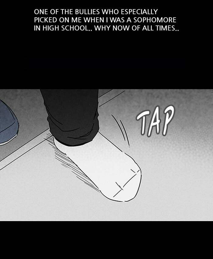Tales of the Unusual Chapter 117 page 5 - 