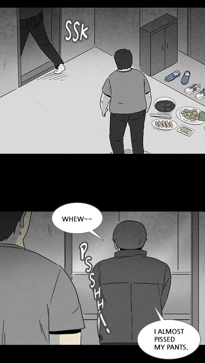 Tales of the Unusual Chapter 117 page 7 - 