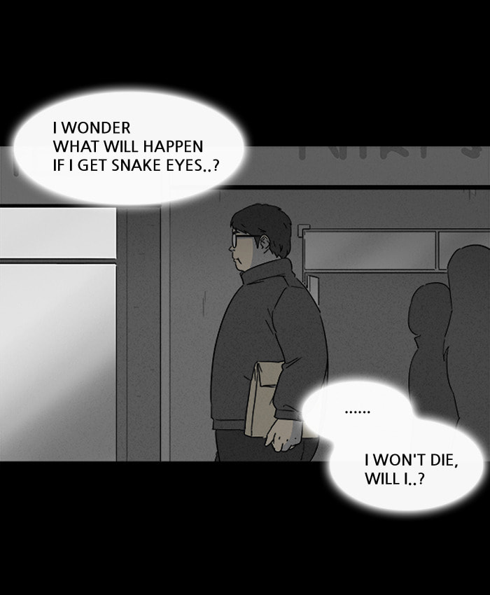 Tales of the Unusual Chapter 118 page 15 - 