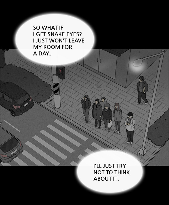Tales of the Unusual Chapter 118 page 17 - 