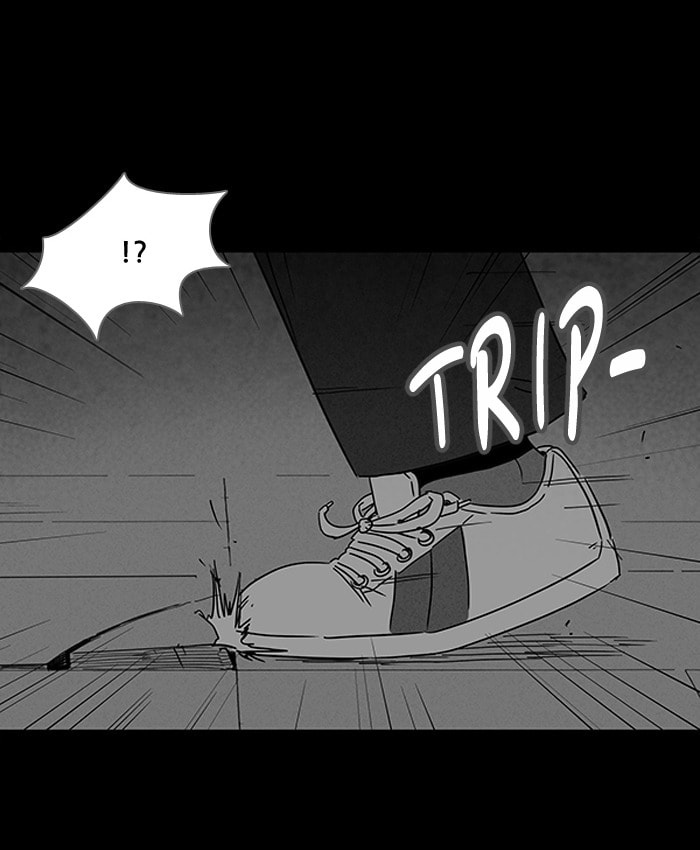 Tales of the Unusual Chapter 118 page 19 - 