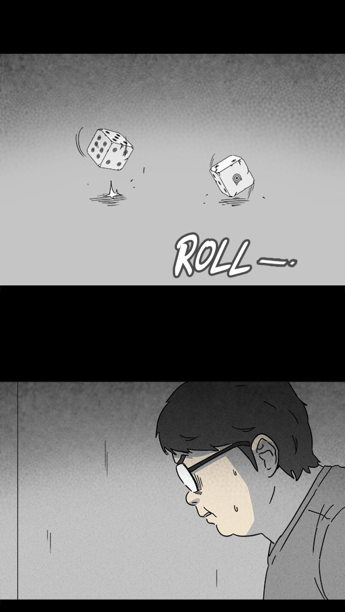 Tales of the Unusual Chapter 118 page 3 - 