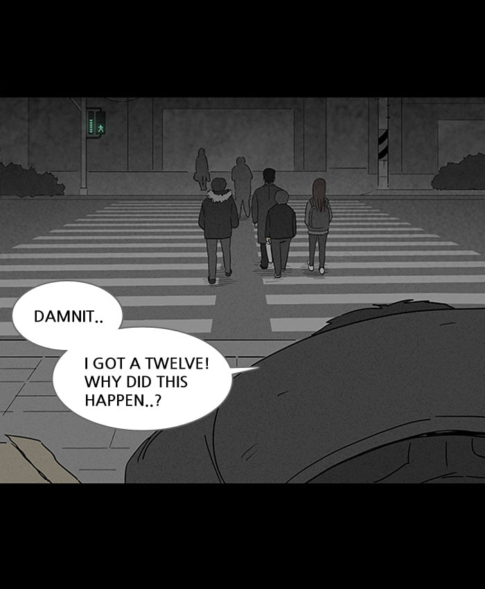 Tales of the Unusual Chapter 118 page 21 - 