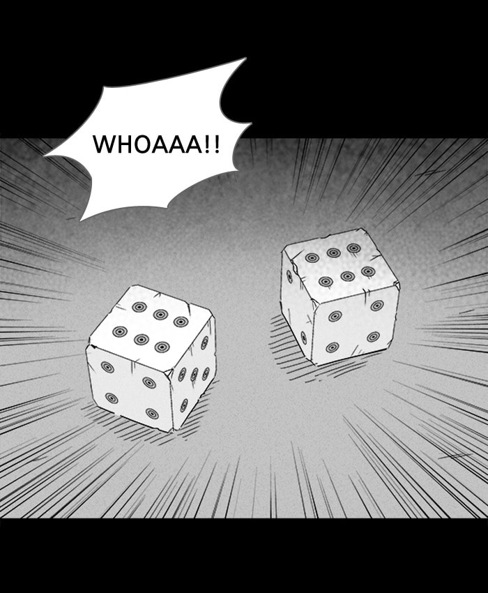 Tales of the Unusual Chapter 118 page 4 - 