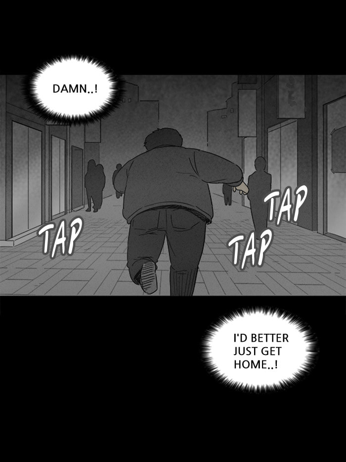 Tales of the Unusual Chapter 118 page 32 - 