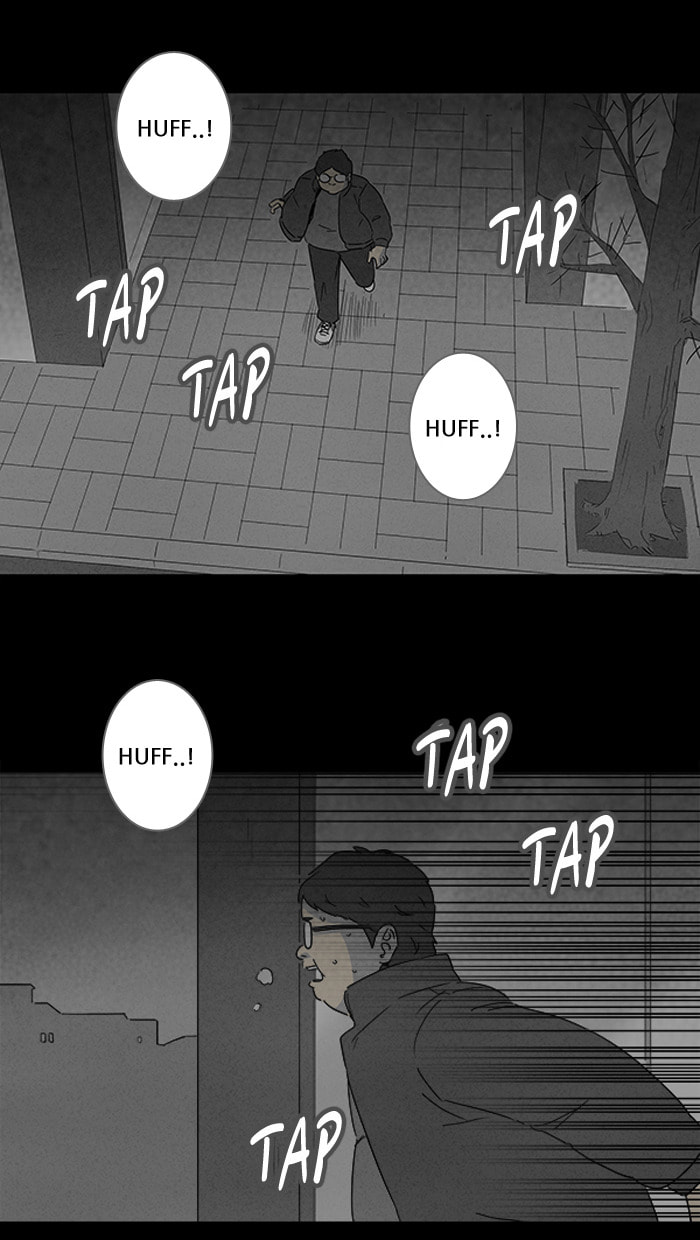 Tales of the Unusual Chapter 118 page 34 - 