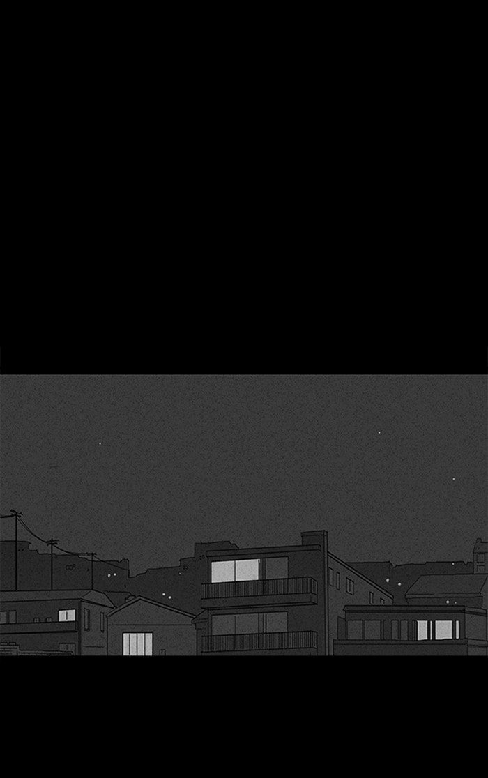 Tales of the Unusual Chapter 118 page 8 - 
