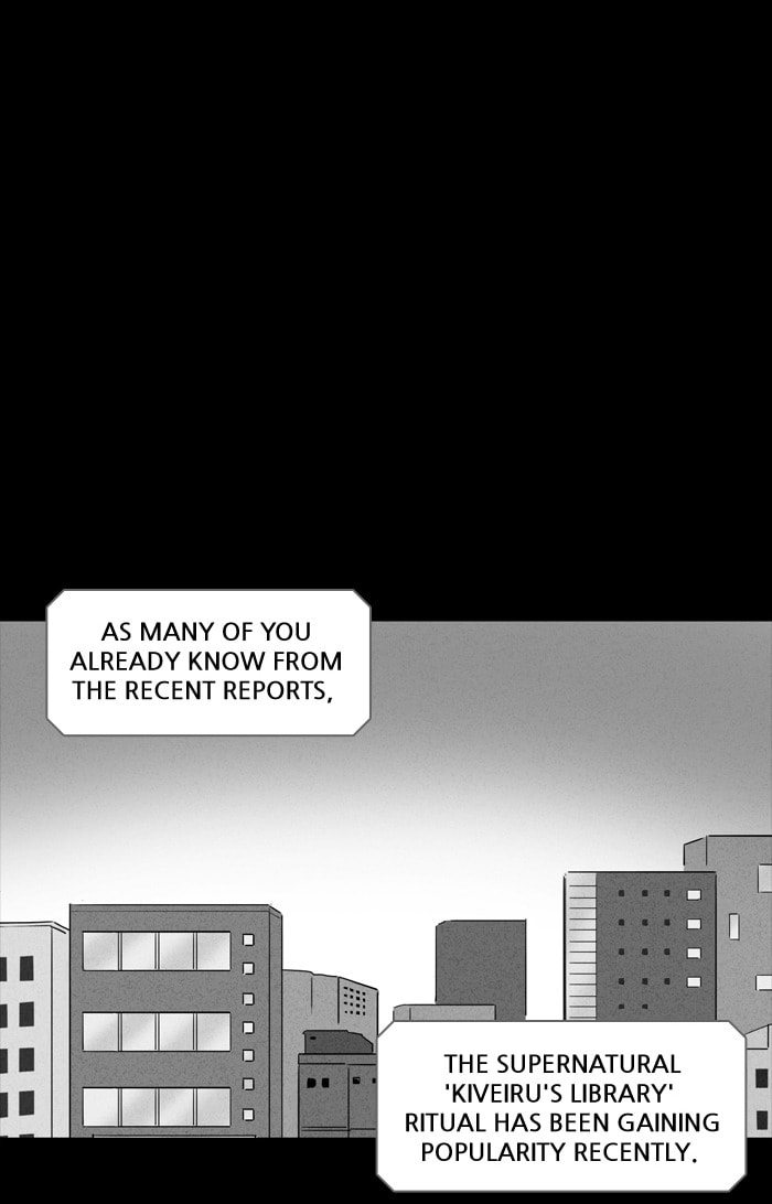 Tales of the Unusual Chapter 119 page 11 - 