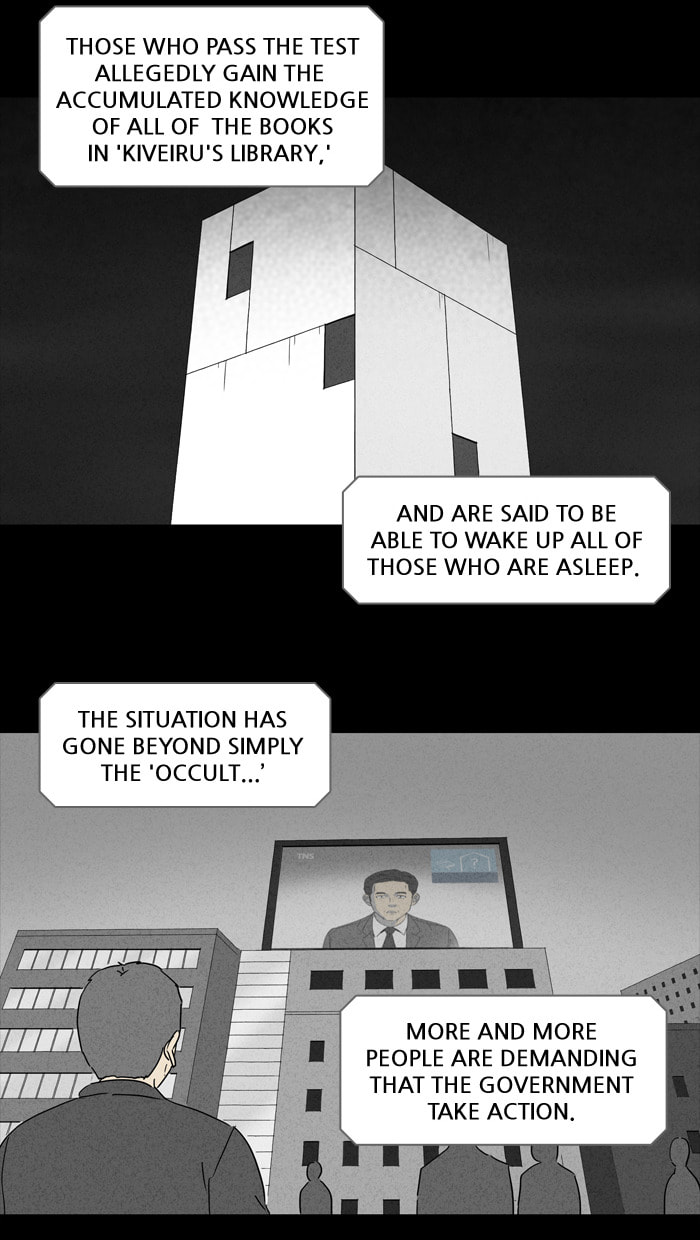 Tales of the Unusual Chapter 119 page 15 - 