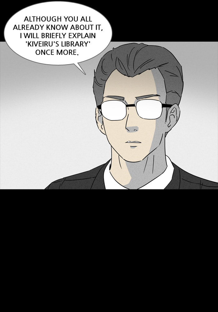 Tales of the Unusual Chapter 119 page 23 - 