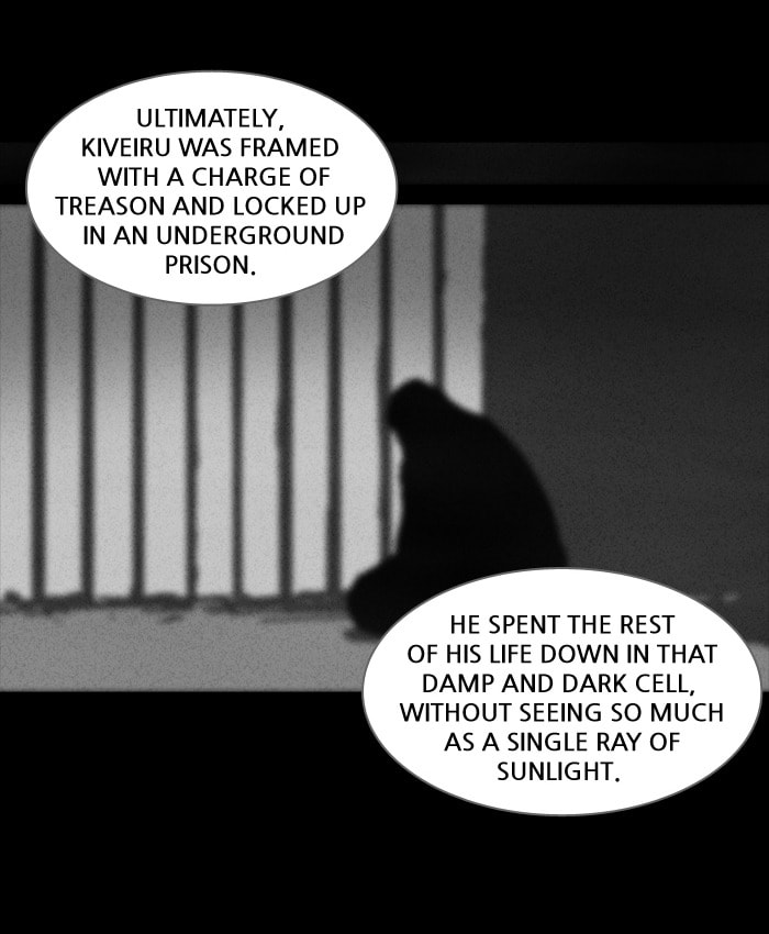 Tales of the Unusual Chapter 119 page 25 - 