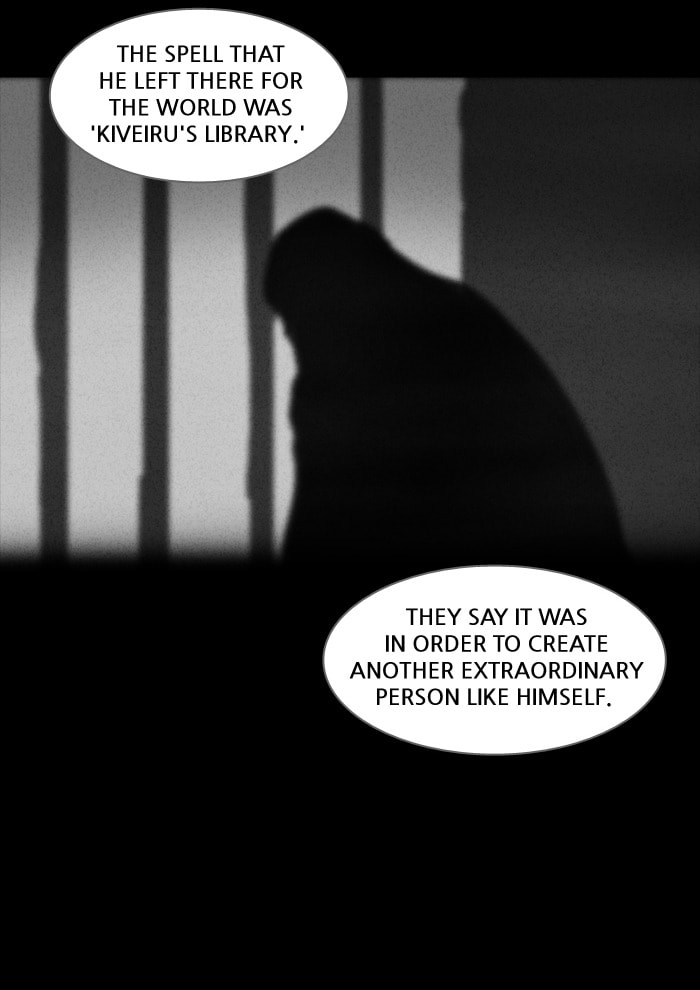 Tales of the Unusual Chapter 119 page 26 - 