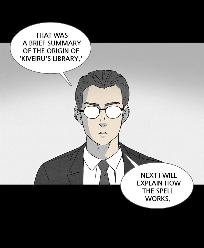 Tales of the Unusual Chapter 119 page 27 - 